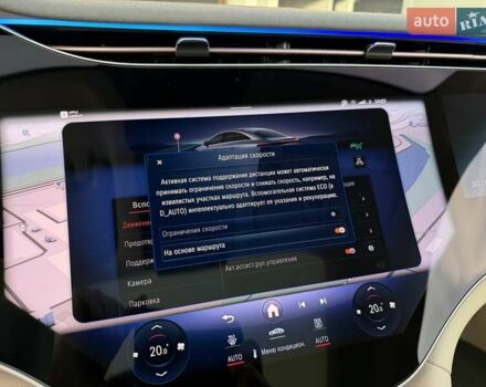 Серый Мерседес EQS, объемом двигателя 0 л и пробегом 1 тыс. км за 79900 $, фото 88 на Automoto.ua