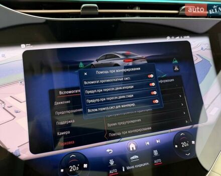 Серый Мерседес EQS, объемом двигателя 0 л и пробегом 1 тыс. км за 79900 $, фото 99 на Automoto.ua