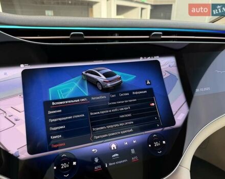 Серый Мерседес EQS, объемом двигателя 0 л и пробегом 1 тыс. км за 79900 $, фото 100 на Automoto.ua