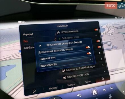 Серый Мерседес EQS, объемом двигателя 0 л и пробегом 1 тыс. км за 79900 $, фото 155 на Automoto.ua