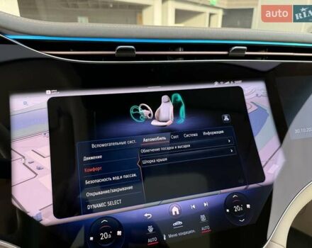 Серый Мерседес EQS, объемом двигателя 0 л и пробегом 1 тыс. км за 79900 $, фото 101 на Automoto.ua