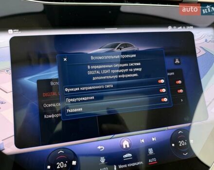 Серый Мерседес EQS, объемом двигателя 0 л и пробегом 1 тыс. км за 79900 $, фото 108 на Automoto.ua