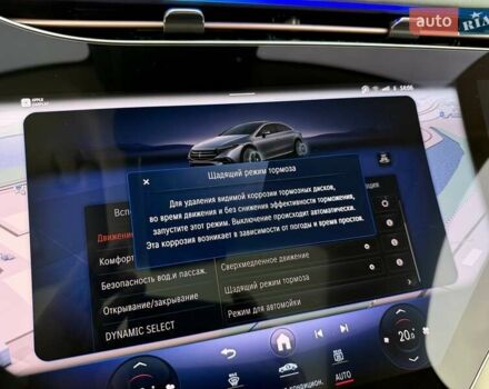 Серый Мерседес EQS, объемом двигателя 0 л и пробегом 1 тыс. км за 79900 $, фото 102 на Automoto.ua