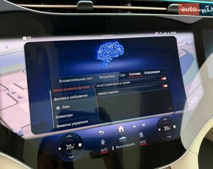 Серый Мерседес EQS, объемом двигателя 0 л и пробегом 1 тыс. км за 79900 $, фото 120 на Automoto.ua