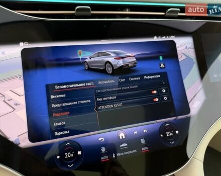 Серый Мерседес EQS, объемом двигателя 0 л и пробегом 1 тыс. км за 79900 $, фото 93 на Automoto.ua