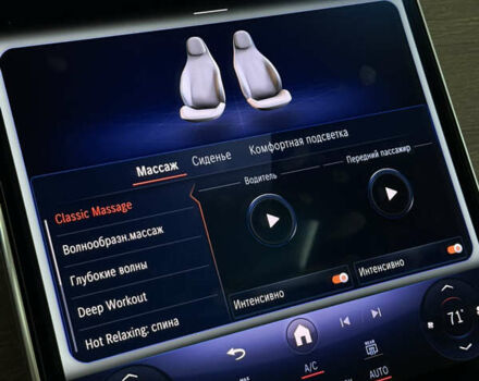 Синий Мерседес EQS, объемом двигателя 0 л и пробегом 32 тыс. км за 59900 $, фото 21 на Automoto.ua