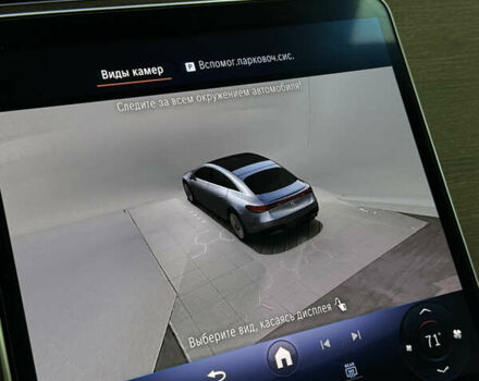 Синий Мерседес EQS, объемом двигателя 0 л и пробегом 32 тыс. км за 59900 $, фото 20 на Automoto.ua