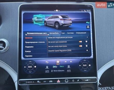 Синий Мерседес EQS, объемом двигателя 0 л и пробегом 5 тыс. км за 67900 $, фото 17 на Automoto.ua