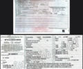 Синий Мерседес EQS, объемом двигателя 0 л и пробегом 48 тыс. км за 56400 $, фото 1 на Automoto.ua