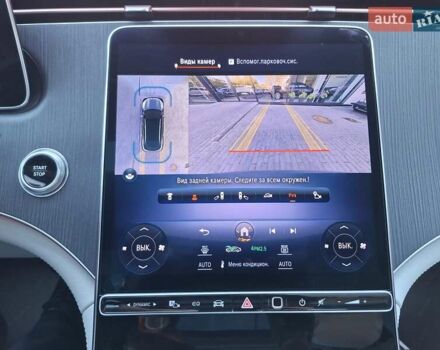 Синий Мерседес EQS, объемом двигателя 0 л и пробегом 5 тыс. км за 67900 $, фото 16 на Automoto.ua