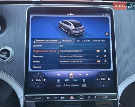 Синий Мерседес EQS, объемом двигателя 0 л и пробегом 5 тыс. км за 67900 $, фото 18 на Automoto.ua
