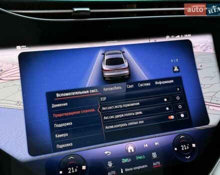 Синій Мерседес EQS, об'ємом двигуна 0 л та пробігом 6 тис. км за 66500 $, фото 117 на Automoto.ua