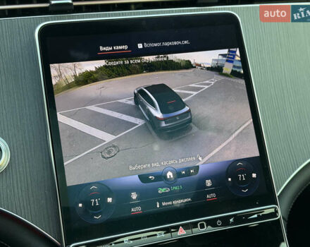 Білий Мерседес EQS SUV, об'ємом двигуна 0 л та пробігом 72 тис. км за 57499 $, фото 29 на Automoto.ua