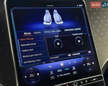 Білий Мерседес EQS SUV, об'ємом двигуна 0 л та пробігом 36 тис. км за 91911 $, фото 26 на Automoto.ua