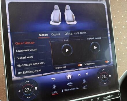 Черный Мерседес EQS SUV, объемом двигателя 0 л и пробегом 30 тыс. км за 68000 $, фото 29 на Automoto.ua