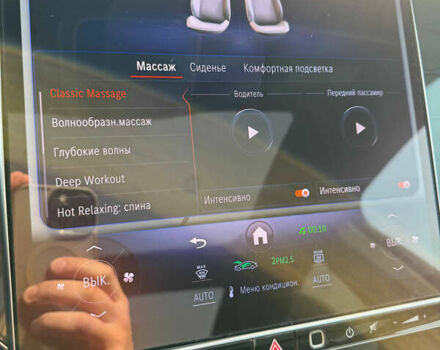 Чорний Мерседес EQS SUV, об'ємом двигуна 0 л та пробігом 19 тис. км за 88000 $, фото 21 на Automoto.ua