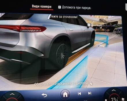 Мерседес EQS SUV, об'ємом двигуна 0 л та пробігом 0 тис. км за 152907 $, фото 21 на Automoto.ua