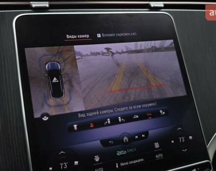 Серый Мерседес EQS SUV, объемом двигателя 0 л и пробегом 42 тыс. км за 59999 $, фото 37 на Automoto.ua