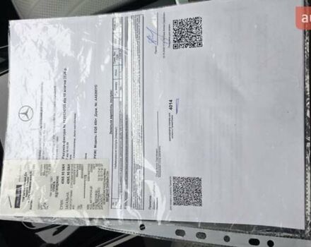 Серый Мерседес EQS SUV, объемом двигателя 0 л и пробегом 42 тыс. км за 59999 $, фото 69 на Automoto.ua