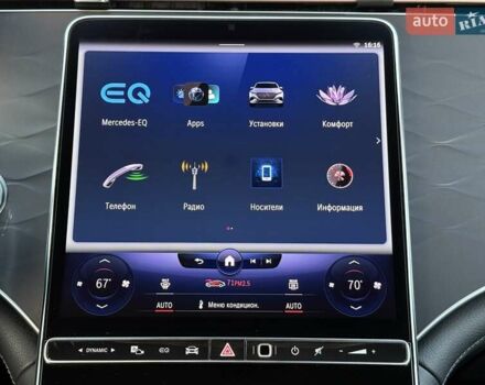 Сірий Мерседес EQS SUV, об'ємом двигуна 0 л та пробігом 27 тис. км за 58900 $, фото 32 на Automoto.ua