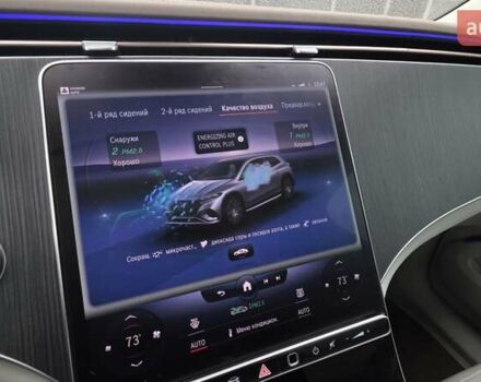 Серый Мерседес EQS SUV, объемом двигателя 0 л и пробегом 42 тыс. км за 59999 $, фото 39 на Automoto.ua