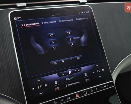 Серый Мерседес EQS SUV, объемом двигателя 0 л и пробегом 42 тыс. км за 59999 $, фото 32 на Automoto.ua