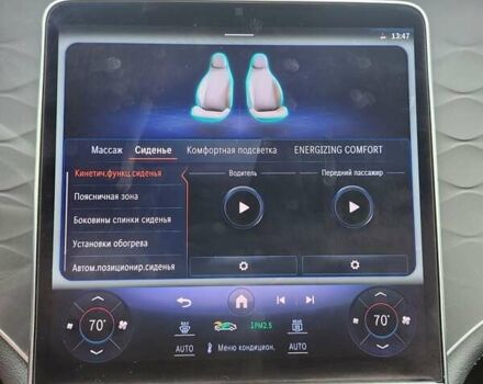 Сірий Мерседес EQS SUV, об'ємом двигуна 0 л та пробігом 43 тис. км за 74000 $, фото 18 на Automoto.ua