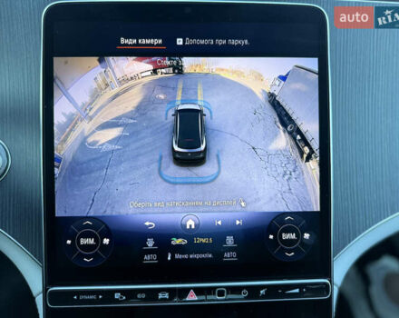 Серый Мерседес EQS SUV, объемом двигателя 0 л и пробегом 31 тыс. км за 57999 $, фото 42 на Automoto.ua