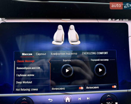 Серый Мерседес EQS SUV, объемом двигателя 0 л и пробегом 16 тыс. км за 85500 $, фото 34 на Automoto.ua