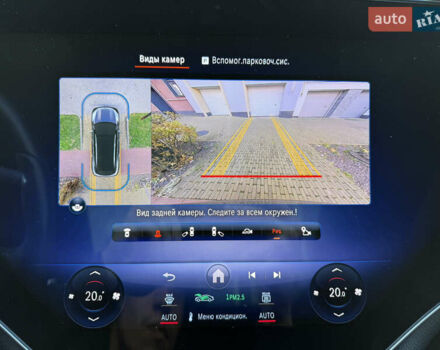 Серый Мерседес EQS SUV, объемом двигателя 0 л и пробегом 16 тыс. км за 85500 $, фото 32 на Automoto.ua