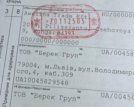 Білий Мерседес eSprinter, об'ємом двигуна 0 л та пробігом 32 тис. км за 19300 $, фото 71 на Automoto.ua