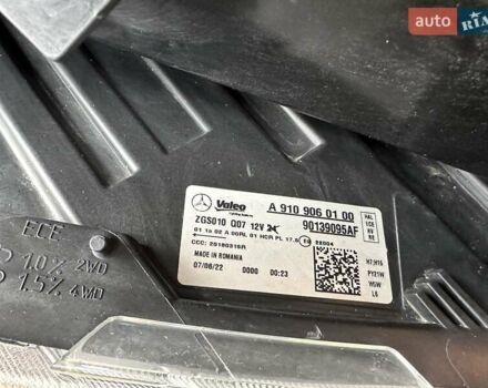 Білий Мерседес eSprinter, об'ємом двигуна 0 л та пробігом 32 тис. км за 19300 $, фото 84 на Automoto.ua