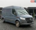 Серый Мерседес eSprinter, объемом двигателя 0 л и пробегом 41 тыс. км за 17900 $, фото 1 на Automoto.ua