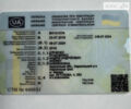 Белый Мерседес eVito, объемом двигателя 0 л и пробегом 5 тыс. км за 17950 $, фото 21 на Automoto.ua