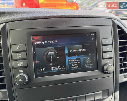 Білий Мерседес eVito, об'ємом двигуна 0 л та пробігом 44 тис. км за 16999 $, фото 24 на Automoto.ua