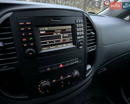 Сірий Мерседес eVito, об'ємом двигуна 0 л та пробігом 32 тис. км за 16500 $, фото 27 на Automoto.ua