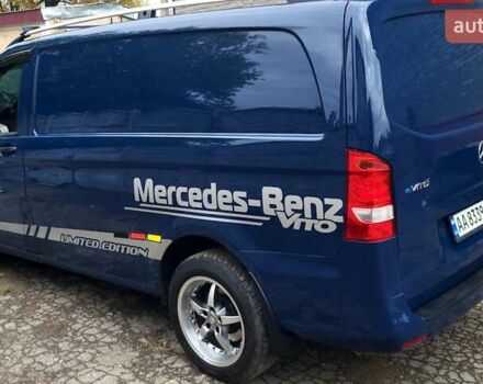 Синій Мерседес eVito, об'ємом двигуна 0 л та пробігом 47 тис. км за 21000 $, фото 23 на Automoto.ua