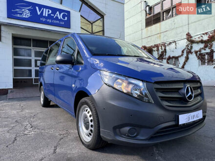 Мерседес eVito 2021 у Києві на Automoto.ua Синій Мерседес eVito, об'ємом двигуна 0 л та пробігом 107 тис. км за 15400 $, фото 1 на Automoto.ua