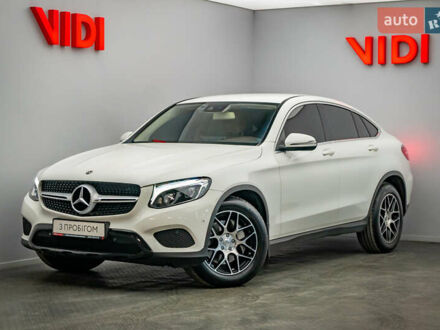 Белый Мерседес GLC-Class Coupe, объемом двигателя 2.1 л и пробегом 138 тыс. км за 35891 $, фото 1 на Automoto.ua