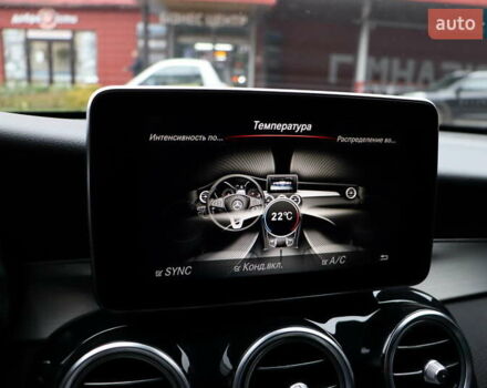 Чорний Мерседес GLC-Class Coupe, об'ємом двигуна 2.2 л та пробігом 127 тис. км за 38900 $, фото 33 на Automoto.ua