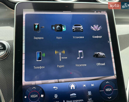 Мерседес GLC-Class Coupe 2024 у Києві на Automoto.ua Чорний Мерседес GLC-Class Coupe, об'ємом двигуна 2 л та пробігом 19 тис. км за 129999 $, фото 69 на Automoto.ua