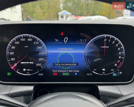 Мерседес GLC-Class Coupe 2024 у Києві на Automoto.ua Чорний Мерседес GLC-Class Coupe, об'ємом двигуна 2 л та пробігом 19 тис. км за 129999 $, фото 59 на Automoto.ua