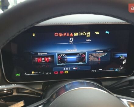 Мерседес GLC-Class Coupe, объемом двигателя 1.99 л и пробегом 0 тыс. км за 88625 $, фото 25 на Automoto.ua