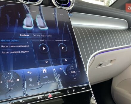 купити нове авто Мерседес GLC-Class Coupe 2025 року від офіційного дилера УКРАВТО ХМЕЛЬНИЦЬКИЙ Mercedes-Benz Мерседес фото