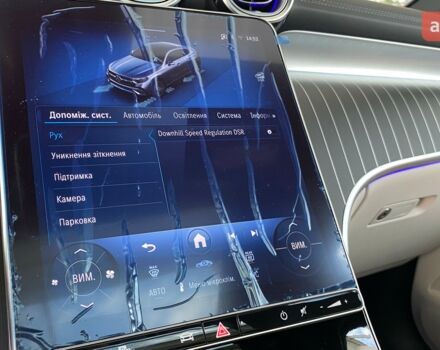 купити нове авто Мерседес GLC-Class Coupe 2025 року від офіційного дилера УКРАВТО ХМЕЛЬНИЦЬКИЙ Mercedes-Benz Мерседес фото