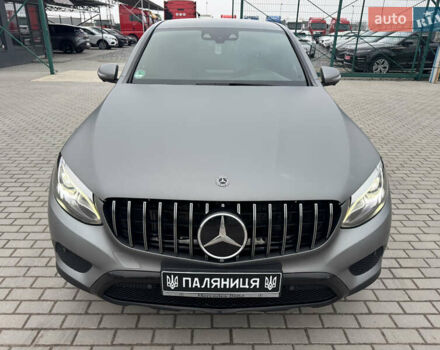 Серый Мерседес GLC-Class Coupe, объемом двигателя 2.2 л и пробегом 260 тыс. км за 34777 $, фото 9 на Automoto.ua