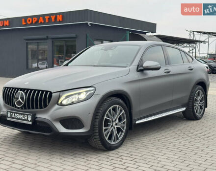 Серый Мерседес GLC-Class Coupe, объемом двигателя 2.2 л и пробегом 260 тыс. км за 34777 $, фото 2 на Automoto.ua