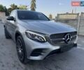 Сірий Мерседес GLC-Class Coupe, об'ємом двигуна 1.99 л та пробігом 120 тис. км за 35900 $, фото 11 на Automoto.ua