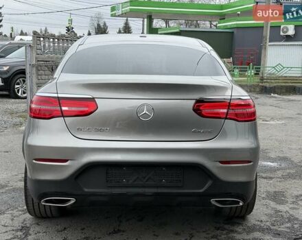 Серый Мерседес GLC-Class Coupe, объемом двигателя 1.99 л и пробегом 120 тыс. км за 35900 $, фото 31 на Automoto.ua