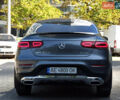 Серый Мерседес GLC-Class Coupe, объемом двигателя 2 л и пробегом 51 тыс. км за 53500 $, фото 2 на Automoto.ua